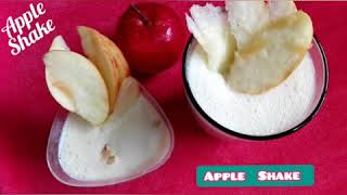 ଆପେଲ ସେକେ /How  to  make a tasty  and  healty Apple  Shake  Recipe.