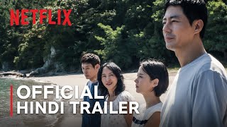 Possible Love | Official Hindi Trailer | Netflix 
