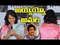 Amala Akkineni Funny Telugu Speech@ High Priestess Official Trailer Launch