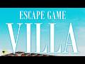 Villa Escape Walkthrough 脱出ゲーム 攻略 (TRISTORE 脱出ゲーム LIBRARY)