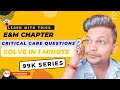 E&M 2023 ll Solve Critical care questions only in 1 minute ll AAPC #cpc #aapc #medical #healthcare