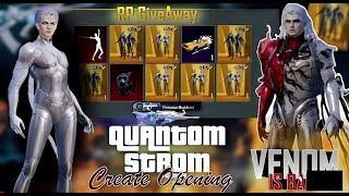 NO MORE ULTIMATE CRATE OPENING 😭 QUANTOM STORM | RP GIVEAWAYS 🔥