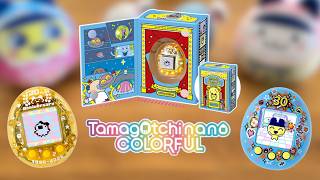 NEW 30TH ANNIVERSARY - Tamagotchi Colorful Nano "Mametchi Memories" 😍 [English]