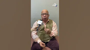 شريف دسوقي يكشف لأول مرة عن تعرضه للظلم في مسلسل قهوة المحطة 