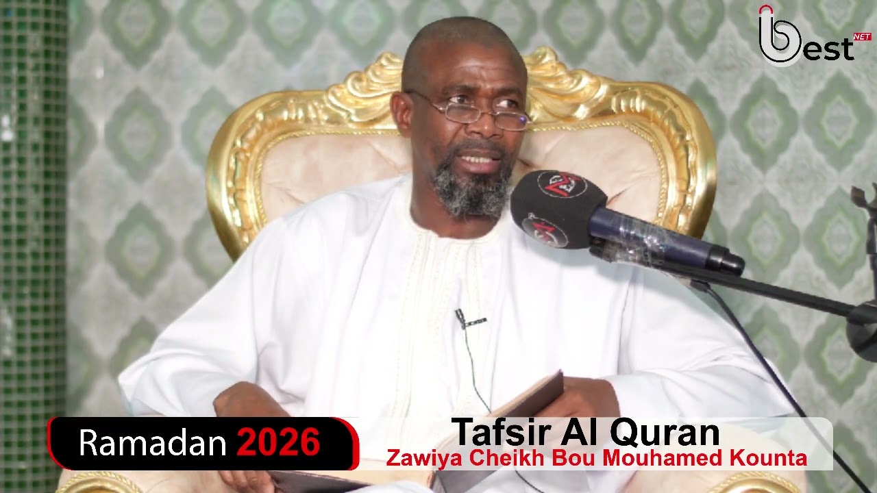 🚨Tafsir Alkhourane à L'institut Nouroul Houda Oustaz Habib Kounta  le 25 Février 2026