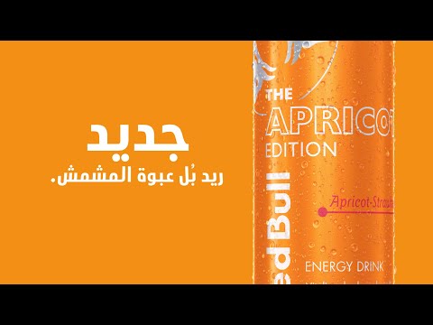 بيعطيك چوااانح. - بيعطيك چوااانح.