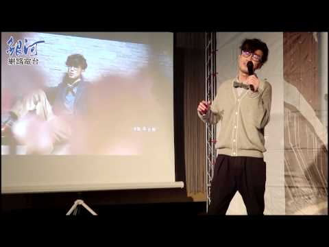 周傳雄發片記者會演唱 -「櫻吹雪」老婆祝福+愛的宣言