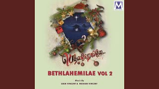 Download Lagu Ennaalilae MP3