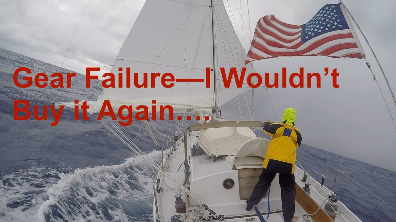 S7E2 // Отказ оборудования