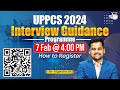 UPPCS 2024 | Interview Guidance Programe ( IGP ) | How to Register | UPPCS StudyIQ