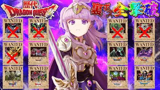 兎美みさCh.／misa usamiの配信のサムネイル画像