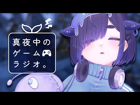 シミュレーションゲーム系あそぶ。【 ちむぎ / Vtuber 】