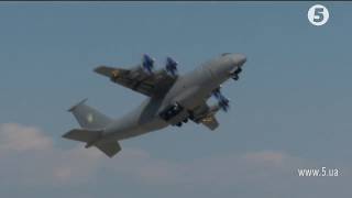 Видовищний політ українського An-77 на Eurasia Airshow-2018