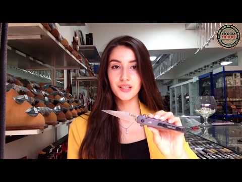 Kershaw LAUNCH 8 Kershaw LAUNCH 8