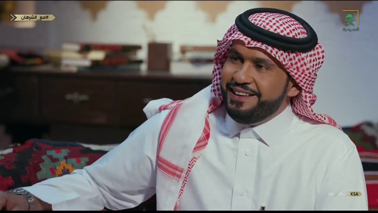 برنامج مع الشرهان وصف الشيب.