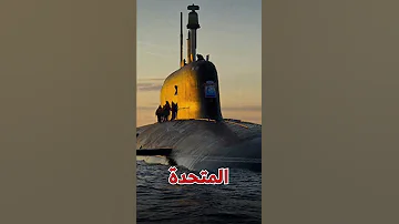 الملاذ الأخير 