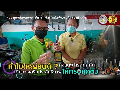 วีดีโอ: อาวุธต่อต้านรถถังของทหารราบอเมริกัน (ตอนที่ 4)