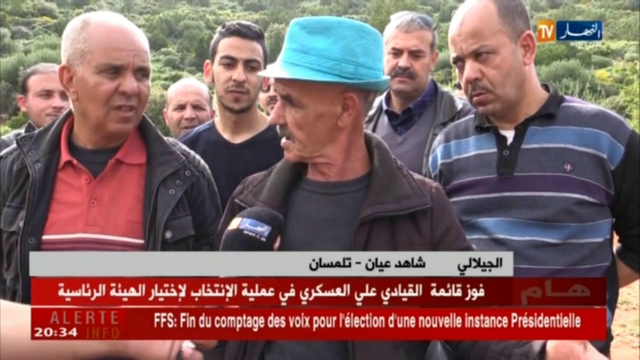 تلمسان: 11 جريح في حادث إنقلاب حافلة على مستوى طريق بني سنوس