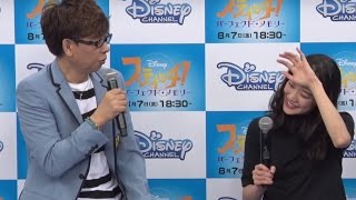 山寺宏一、蒼井優の声優ぶりを絶賛！「さすが演技派女優」「スティッチ！パーフェクト・メモリー」公開アフレコ会見３