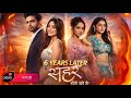 Seher Hone Ko Hai : Rishita Kothari EXIT, Shivangi Joshi, Ashi Singh REPLACE? | Colors TV News