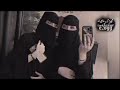 اتعبتني ياقلب وانا اتحملك 2023 اخصون صبرى من مجاهتك ذبله نسخه بطيئ mp3
