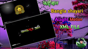 BANGLA SHAYARI 😇🥀 TOK TOK || VAIRAL XML FILE 💕☺️ || TREND  XML VIDEO #xml #love