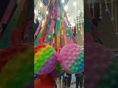 شنطه اطفال بابلز