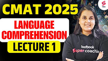 CMAT Exam Preparation 2025 | CMAT Language Comprehension | CMAT Comprehension Lec 1 | Ritu Dudhoria