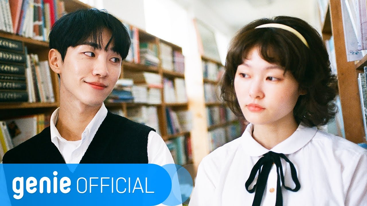 신지훈 Shin Ji Hoon - 추억은 한 편의 산문집 되어 memories soon to be a chapter of an anthology Official M/V 신지훈 Shin Ji Hoon - 추억은 한 편의 산문집 되어 memories soon to be a chapter of an anthology Official M/V
