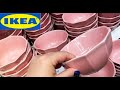 IKEA Много новинок Кухня Посуда Светильники Бюджетный шопинг Товары для дома