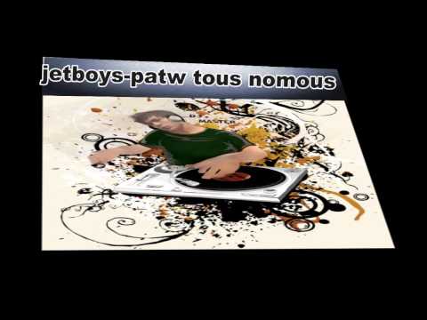 JetBoys - patw tous nomous ( new promo 2011 greek ...