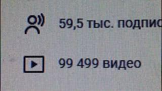 This Mirror figure 99499 was formed in the number of videos on the evening of November 29, 2025, ...