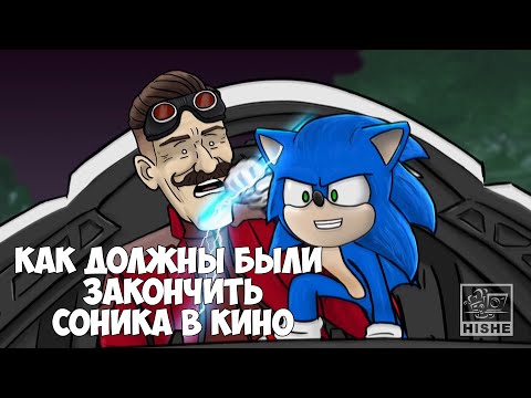 Video: Sonic Vrnitev Na TV V Novi CG Animaciji