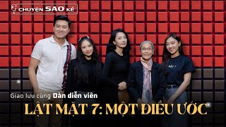 Dàn sao Lật Mặt 7 "tố" thái độ Lý Hải trên phim trường | TGT #shorts