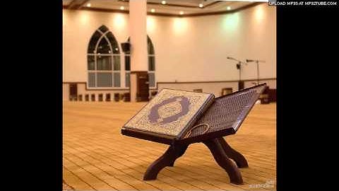 سورة البقرة من أولها وحتى الآية 24 بصوت أحمد مقرم