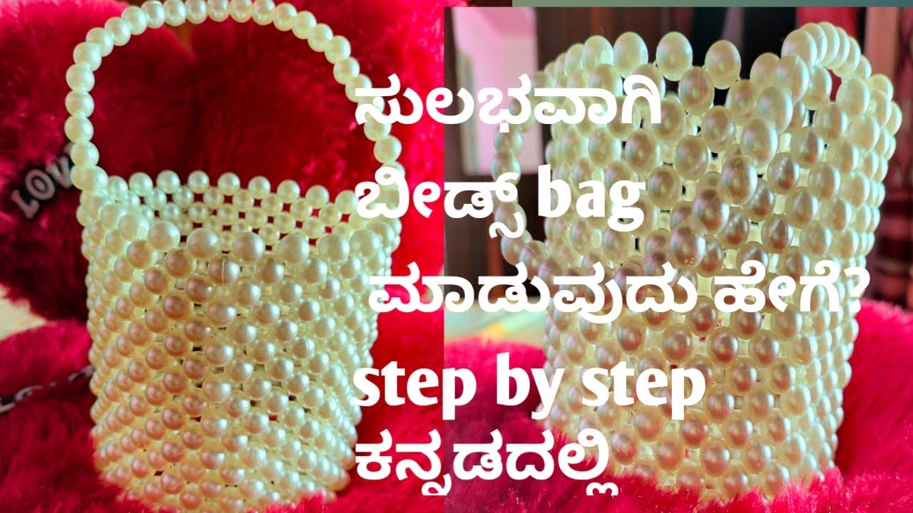 How to make beads bag kannada DIY handmade beads bag2023 YouTube