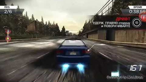 need for speed most wanted android Part 7