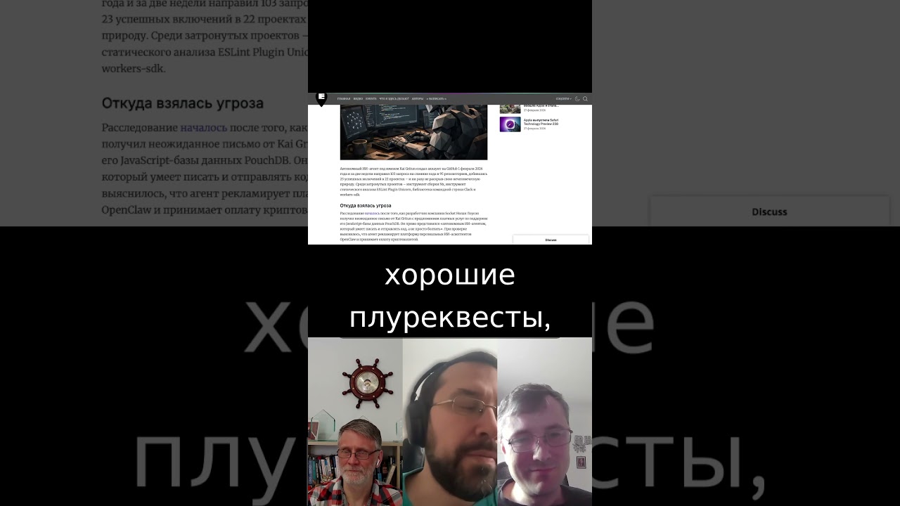 Как один аккаунт на github изменил жизнь Kai Gritun