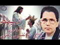 أفرحى يا نفسى وغنى ترنيمة المرنمه سوسنه سمائيات أفرحى يا نفسى وغنى ترنيمة المرنمه سوسنه سمائيات