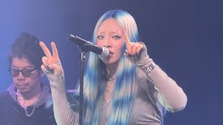 CHANMINA(챤미나) Live in Seoul - You Just Walked In My Life