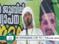 Padinjarangadi Speech - Khaleel Hudavi 19-04-2016