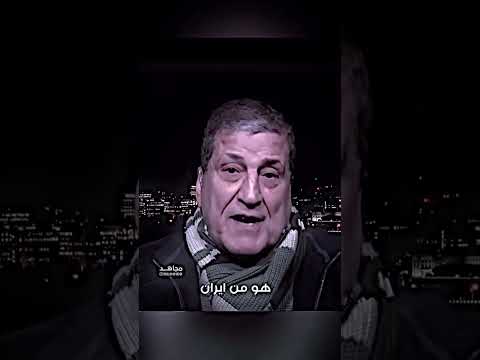 قالوا نحن أولو قوة و أولو بأس شديد