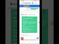 Buy Telegram Premium Ranking Members In Cheap Price | Cheapest Smmpanel For Members #shorts#smmpanel