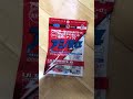 【爆釣】マルキューアミノ酸α#Shorts#アミノ酸#マルキュー