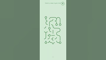 infinity loop level 49 | infinity loop | | sa facts | #49 #infinityloop #gaming #safacts