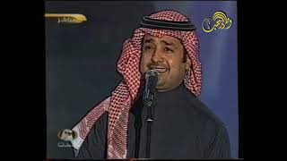 راشد الماجد - رعبوب