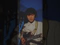 #君は天然色 #大瀧詠一 #川崎鷹也 #弾き語り #ギター弾き語り #弾き語りカバー #シンガーソングライター #shorts