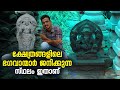       god stone statue making kerala  rock sculpture