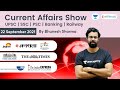 Current Affairs | 22 Sept 2021 | Daily Current Affairs 2021 | wifistudy | Bhunesh Sir