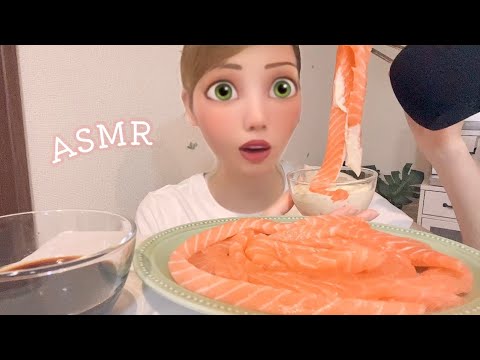 【咀嚼音】サーモン麺を食べる｜ASMR Salmon Noodles Eating Sounds